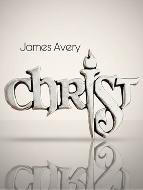 Rare JAMES AVERY Christ pin VERY HARD TO FIND!